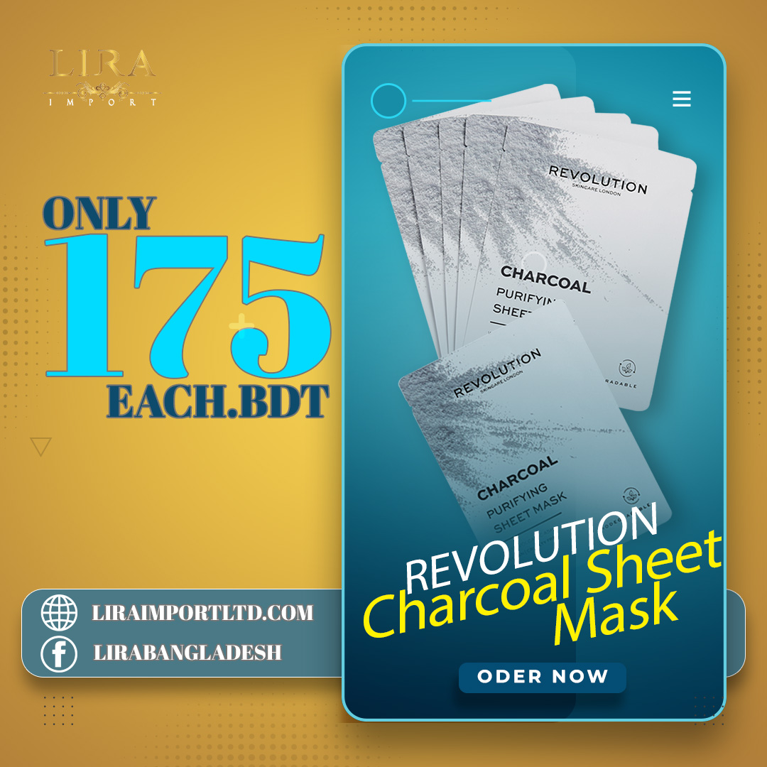 Revolution Skincare Biodegradable Purifying (Charcoal Sheet Mask ...