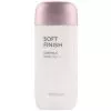 Missha Soft Finish Sun Cream Spf 50+ (70 Ml)