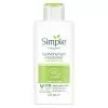 Simple Hydrating Light Moisturizer (Light Moisturizer)