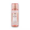 Revolution Body Mist Spray (Revolutionary (100 Ml)