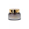 Revolution Pro Miracle Night Cream 1764506