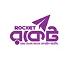Rocket