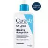 CeraVe Sa Lotion For Rough And Bumpy Skin  (237 Ml)