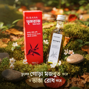 Ribana Bhringraj Hair Oil (250 Ml)