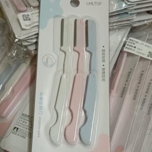 LML Top Lml Top 3 Pcs Portable Eyebrow Knife (A909)