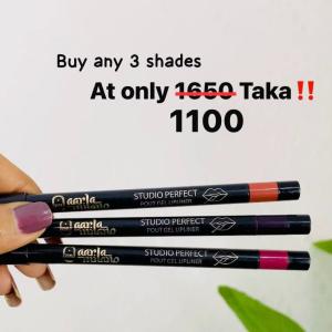 Aarla Milano Studio Perfect Pout Gel Lipliner (combo) Buy any 3 for 1100৳
